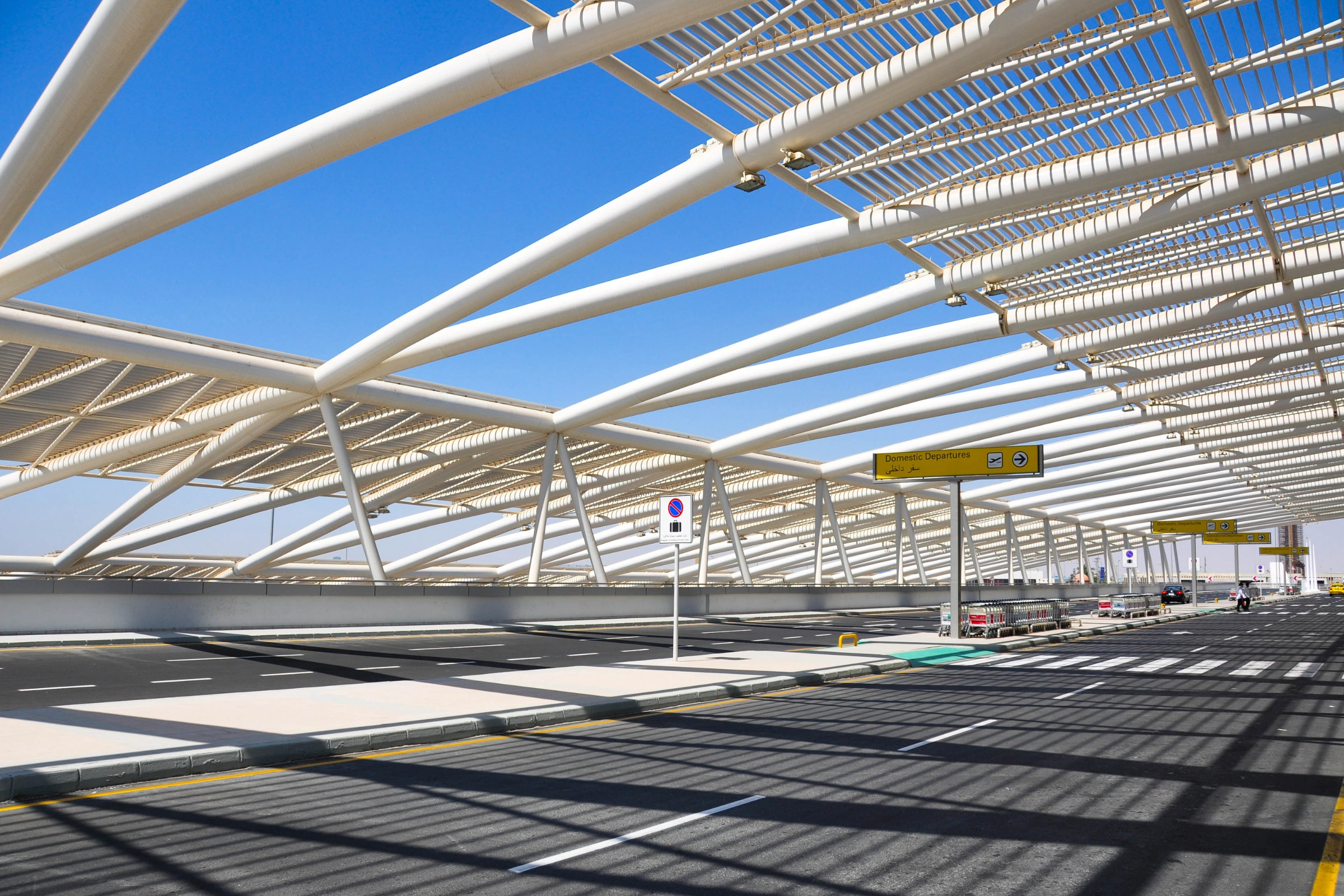 Cairo_International_Airport[1].webp